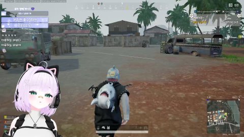 로하랑 배그할까?💜 #새청자,유입환영 #시참