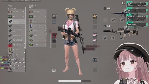 얘기를 풀어보아요... / 팀 "릴동파" 투표 부탁드립니다