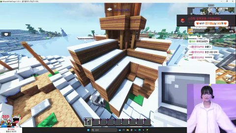 방송화면 썸네일