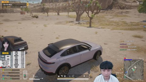 사상최초 다이아