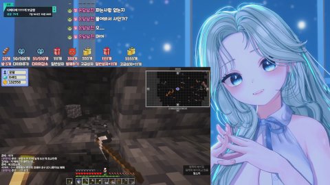 [다메다메]다이아곡을 만들고시퍼요