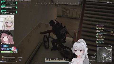 싸없즈(마이곰이, 거대별, 뽀린걸)  릴동파 토크