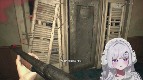 【지력】메하를 이은 바하7