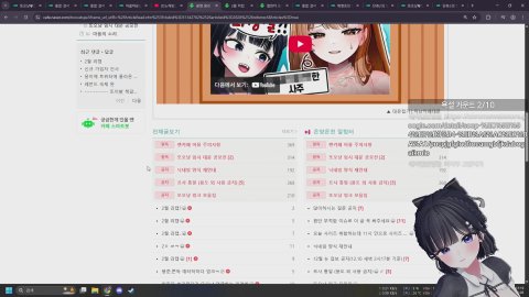 향수엎음28(욕필터)