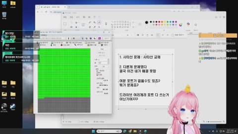 킬까기 미션!! 킬룰렛 말고 실드룰렛 굴려줘💕 너!! 나만 봐라! 내가 잘해줄게 !! 삐약이 못믿어?