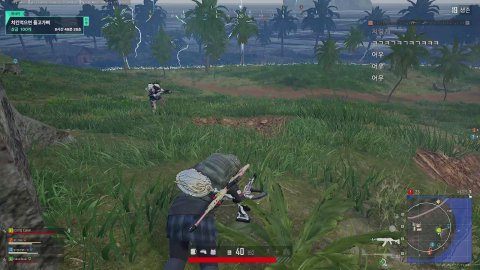 화욜뱅송 배그합방 (w. 하카츄 임하밍 온네)