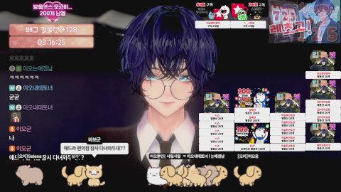 217일차/레베루] 싱크룸을 하쟈잇(feat.시즈애, 먹토끼) | 25/250연차!