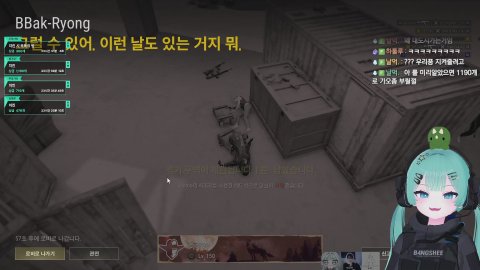 [오락실] 오늘은 말죽거리 잔혹사 보고 젤다 엔딩 봅니다!