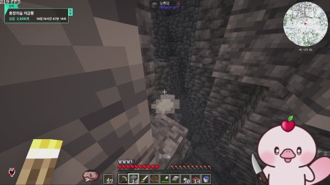 🍑개꿀잼 마크좀비아포칼립스🍑