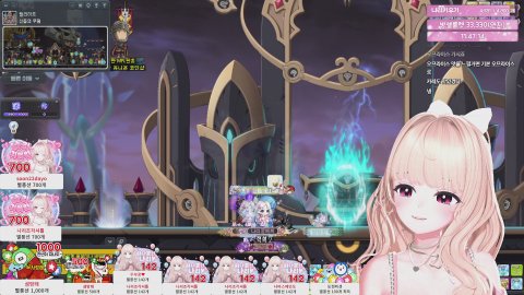 [스카니아/챌1] 굿머닝''ㅡ''?