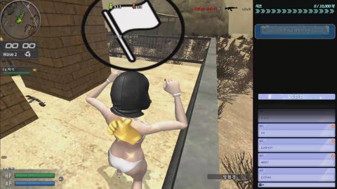 방송화면 썸네일