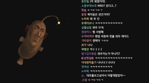 10시) 3월달 종겜핀볼의 날