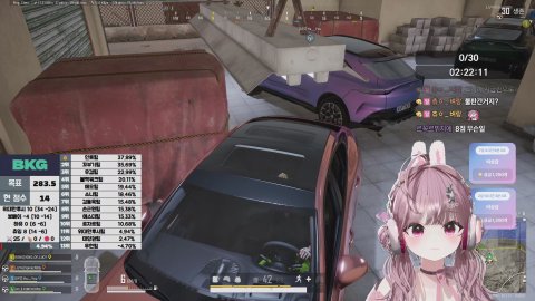 [HCJ] 공장 데이임미다 0/1200 방셀,역팬 /킬룰렛 33/330