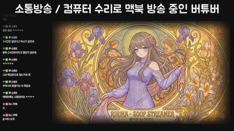 큰일났습니다...;;;