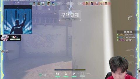 방송화면 썸네일