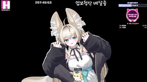 방송화면 썸네일