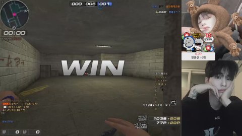 방송화면 썸네일