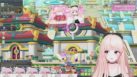 [스카니아/챌1] 냐리왔쑝 - !