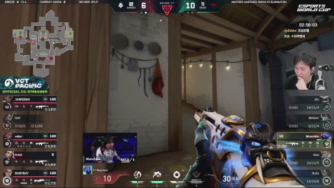 방송화면 썸네일