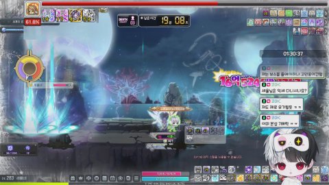 [루나-제로] 혹시 여러분도 잠 못들고 계신가요? [前 플위]