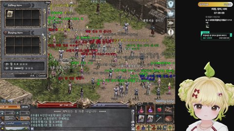 방송화면 썸네일