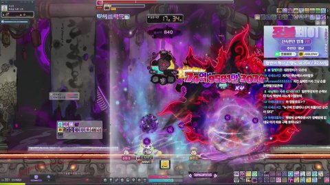 방송화면 썸네일