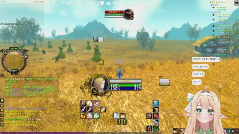 방송화면 썸네일