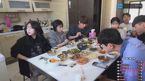 방송화면 썸네일