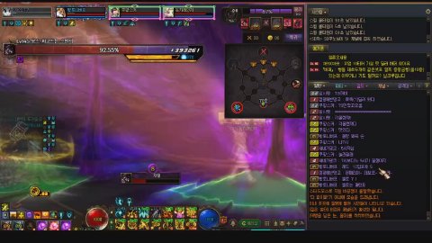 방송화면 썸네일