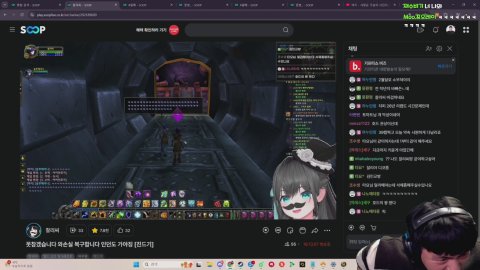 방송화면 썸네일