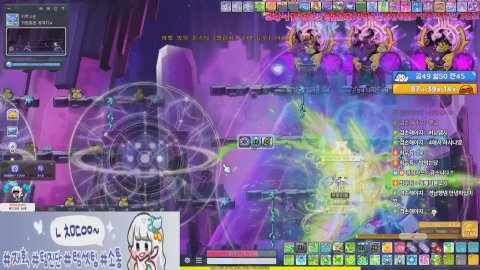 [메이플/베라/챌4섭]300패파1위 ⭐노방종4일차.. 中.⭐ 사냥/템진단/소통 中