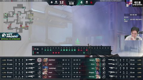 방송화면 썸네일