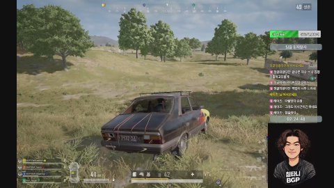 방송화면 썸네일