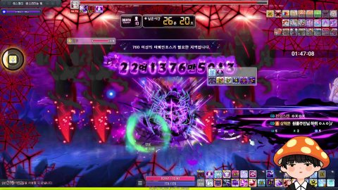 상혁몬 메이플 [루나/챌1]