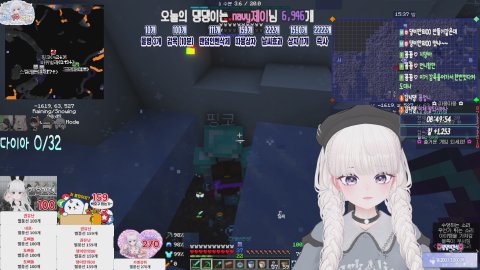 방송화면 썸네일