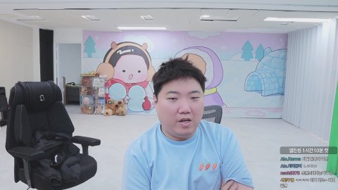 방송화면 썸네일