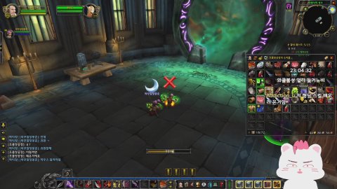 방송화면 썸네일