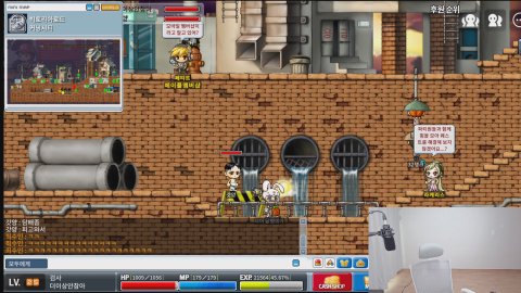 방송화면 썸네일