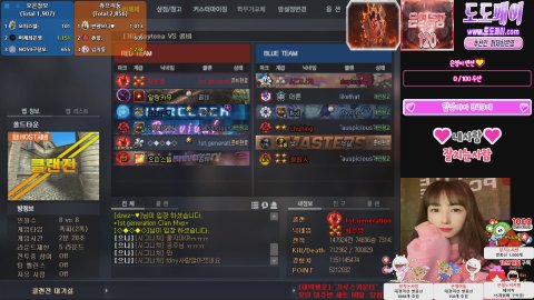 방송화면 썸네일