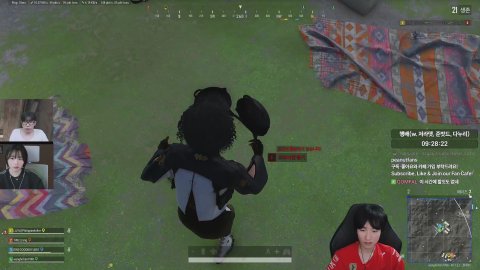 방송화면 썸네일