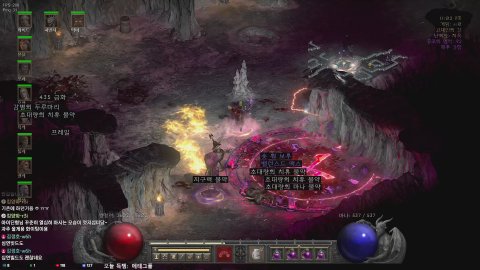 방송화면 썸네일