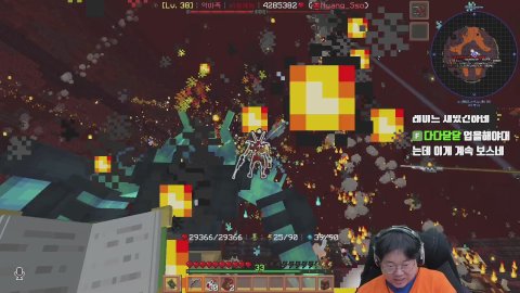 방송화면 썸네일