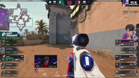 방송화면 썸네일