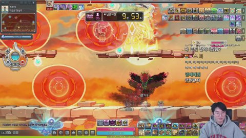 외아스트라보조쾌가취소가안돼나요