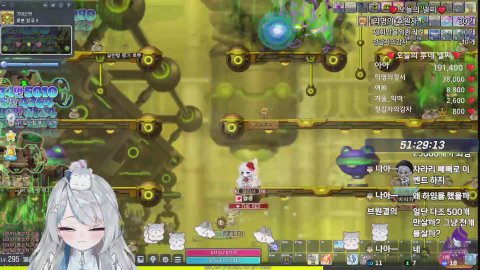 같이 재획하실분💙[메이플 루나]💙