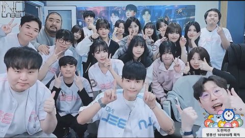 방송화면 썸네일