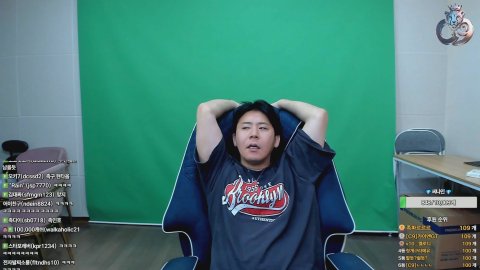 방송화면 썸네일