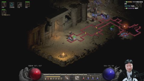 방송화면 썸네일