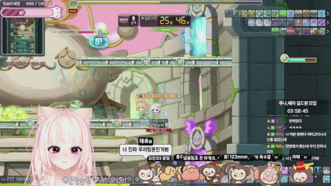 11만 윈브 입니다 ^ㅁ^