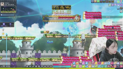 1부 메할일 2부 에오스